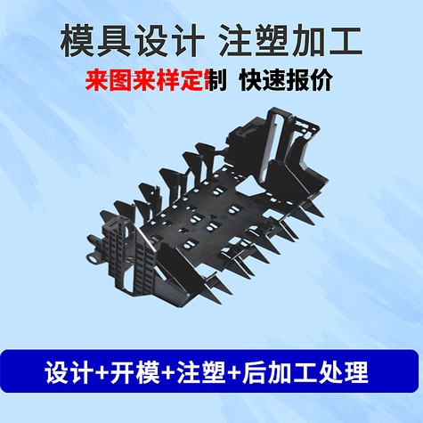 ݸҶABSעܼӹģ㲿ӹע