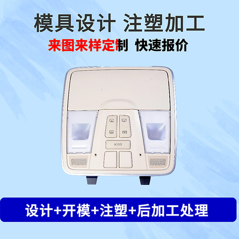 ݸҶעܼӹģPP㲿ӹע