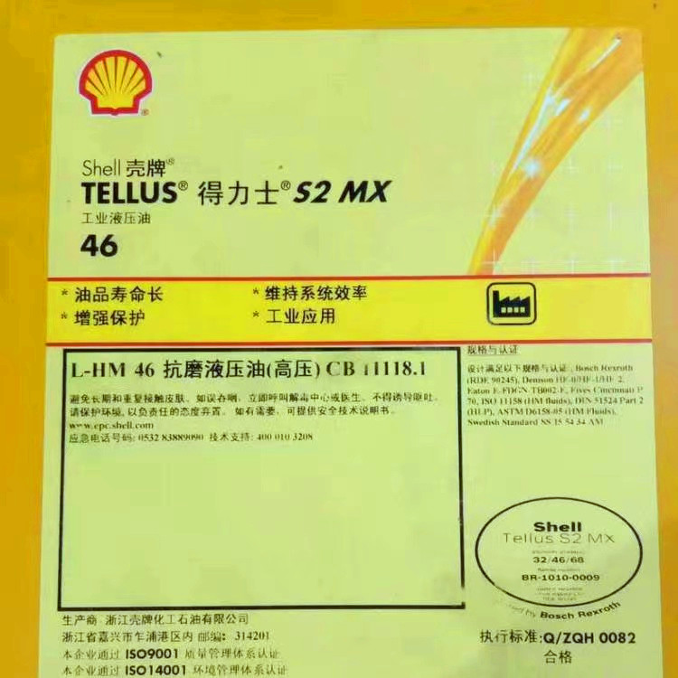 �����ų�-�Ҷ�����S2A������-�Ѷ���֬����