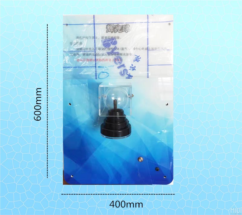 �����ǻ�ǽչƷ �ڹ�ʽ�Ƽ��� �Ƽ�������ʾ��400*600