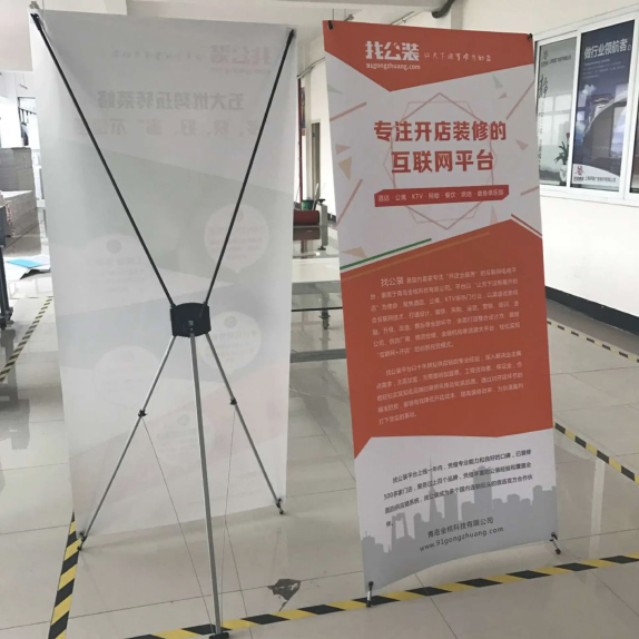 �㶫��ݸXչ������