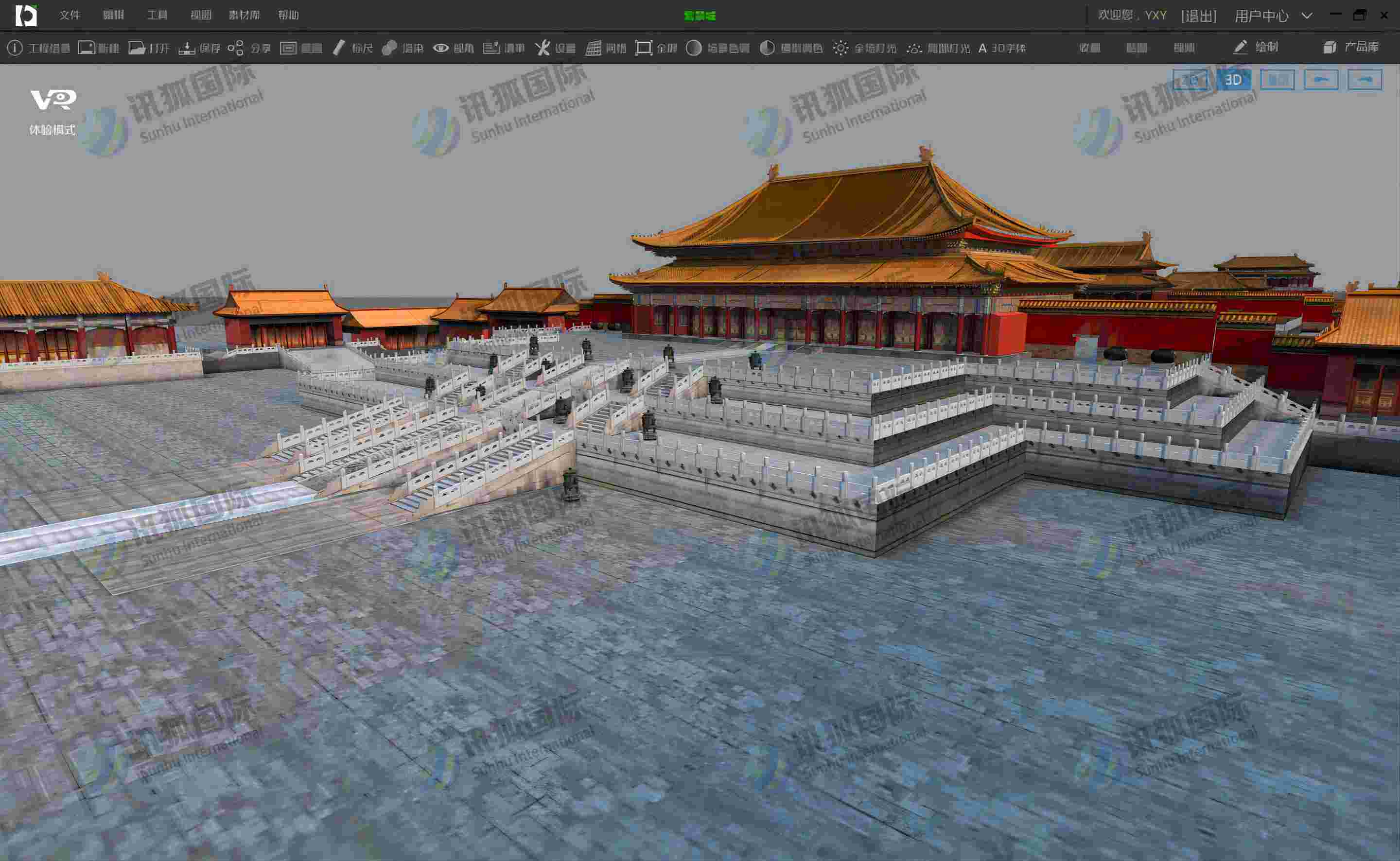 Ѷ������ VR�����滮����ʵ����ѧϵͳ 3D��ά����ʵ���ѧ/����ʵ��ʵѵ��ѧ����