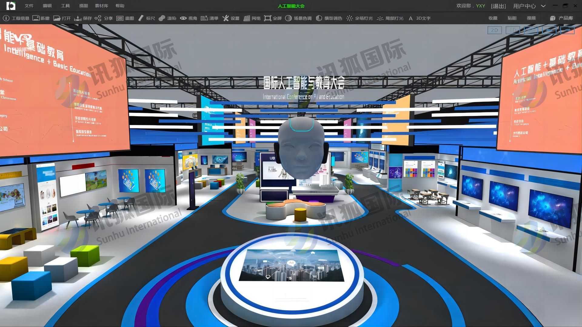 Ѷ������ VRչ�������ʵ����ѧϵͳ 3D��ά����ʵ���ѧ/����ʵ��ʵѵ��ѧ����