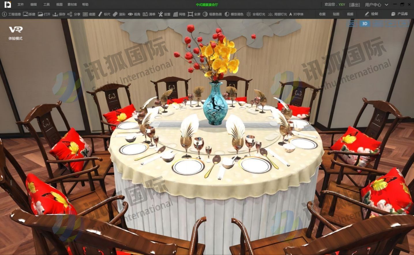 Ѷ������ VR��������̨����ʵ����ѧϵͳ 3D��ά����ʵ���ѧ/����ʵ��ʵѵ��ѧ����