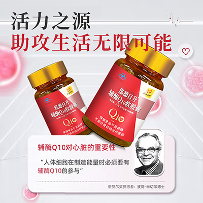 ����������øQ10������