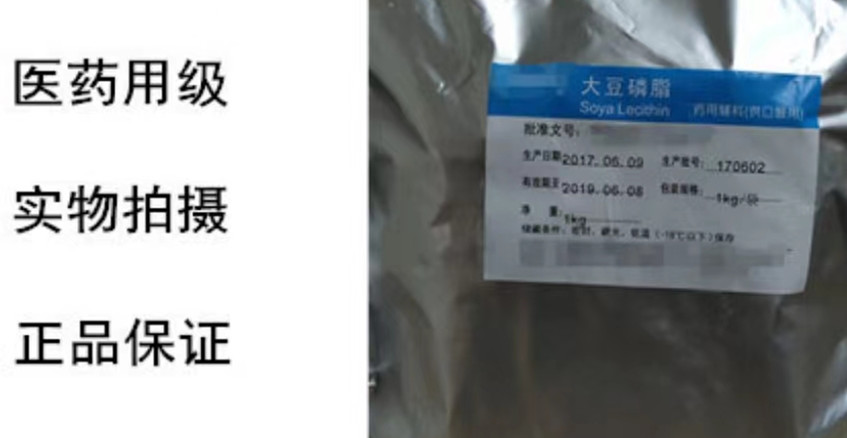 ����ҽ�ü�����֬