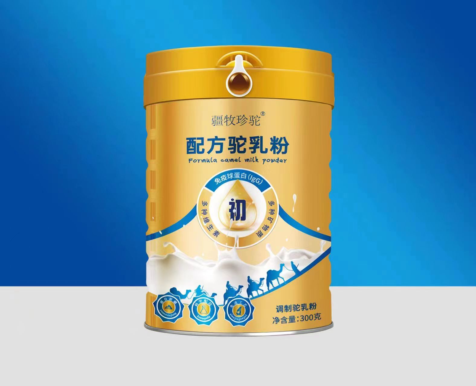 �䷽���̷۵Ĺ�Ч�����ý�������